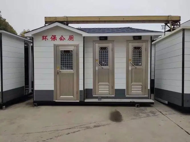夏津移动厕所租赁